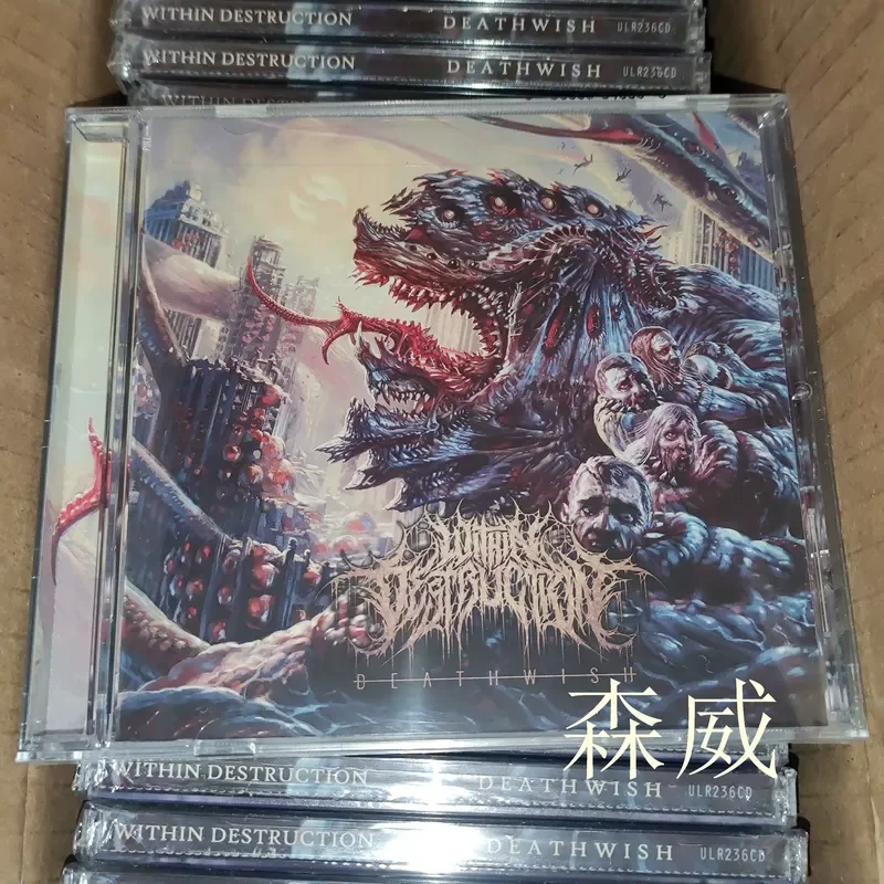 AliExpress – Europe Brand New Undismantled Cruel Dead Core Within Destruction Deathwish for Gaming Accessories