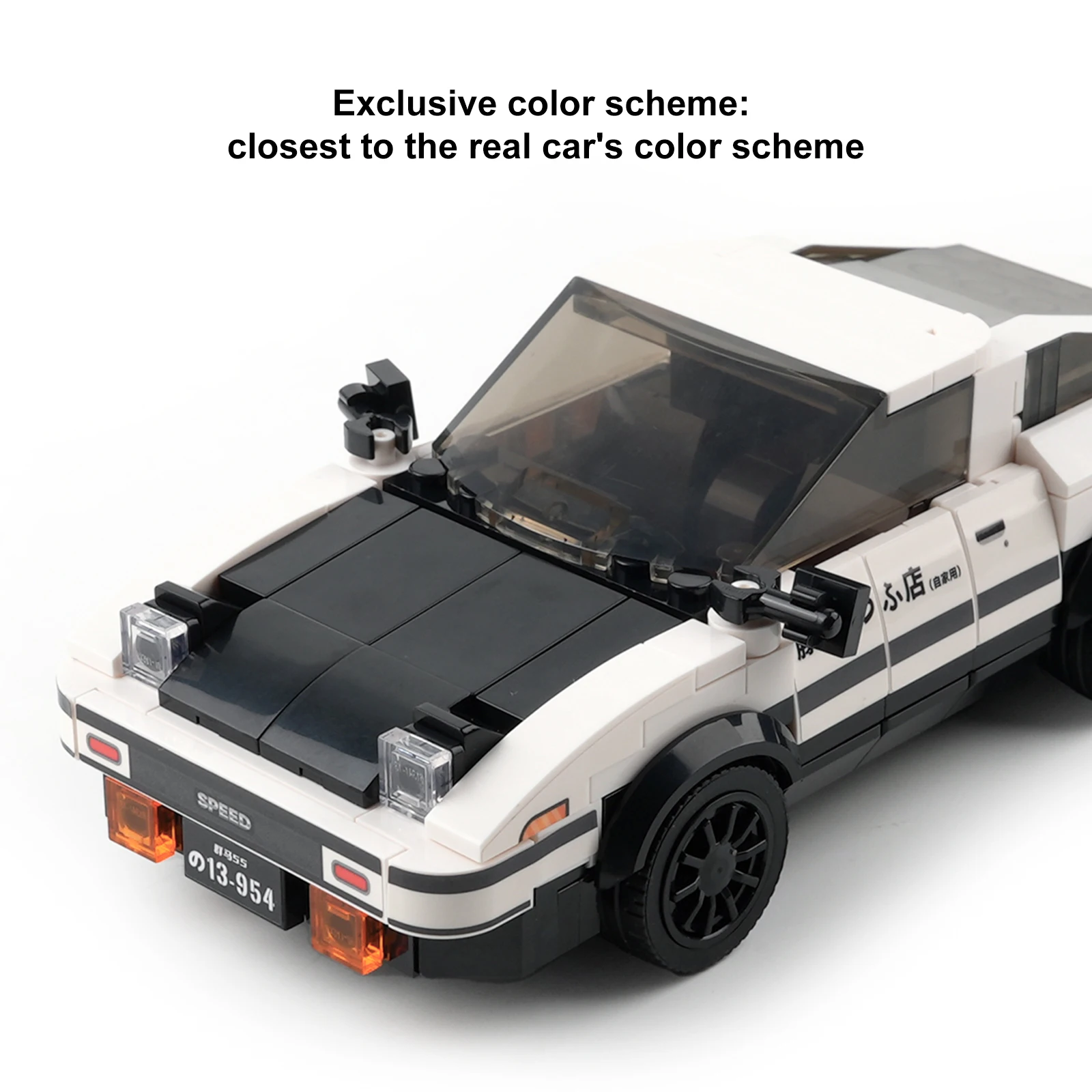 Mould King 27013 AE86 Initial D Car Models Building Sets with Display Case Collectible Model Car Kits Race Car Building Blocks