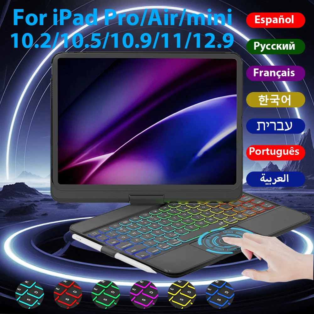 Obrotowe etui z klawiaturą do iPada Pro 11 12.9 2022 Air 4 5 10. generacji 10.9 9. 8. 7. 10.2 Mini 6 Akcesoria do etui ochronnego