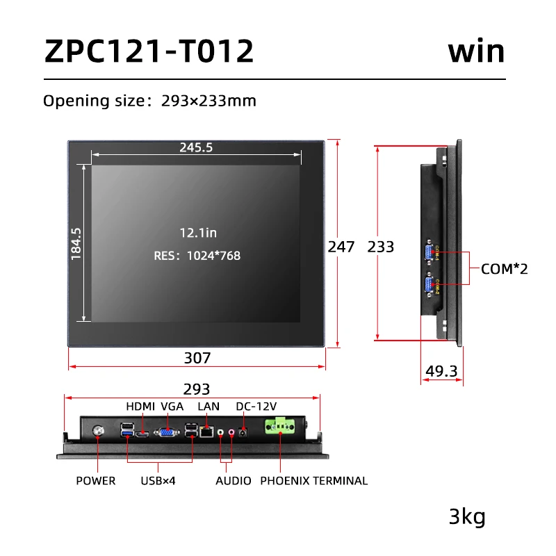 I5 Processor 6gen 12.1