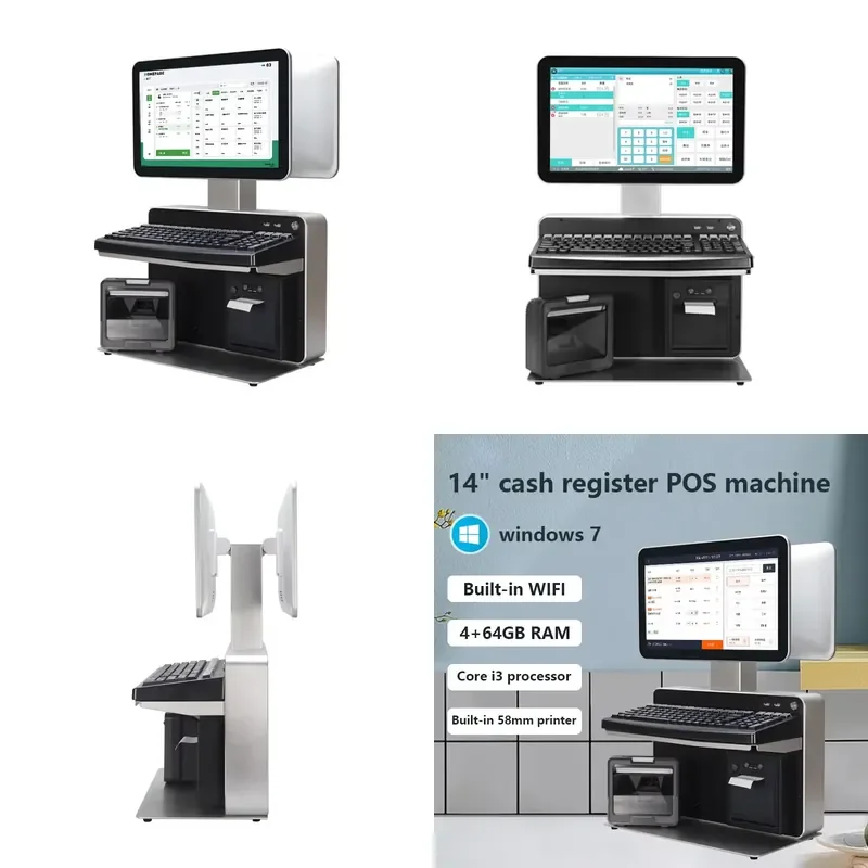 All-in-One 14-Inch Touch Screen Retail POS System Smart Kiosk Cash Register with Terminal Printer Scanner and Software