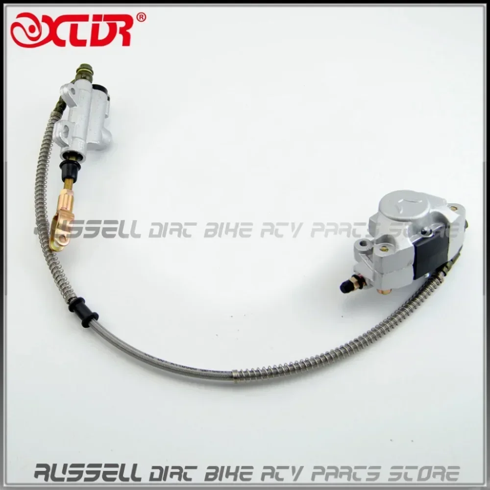 Disc Brake Assembly Master Cylinder Caliper For Taotao Big tricycle bull ATV 150cc 200cc 4 Wheel Quad