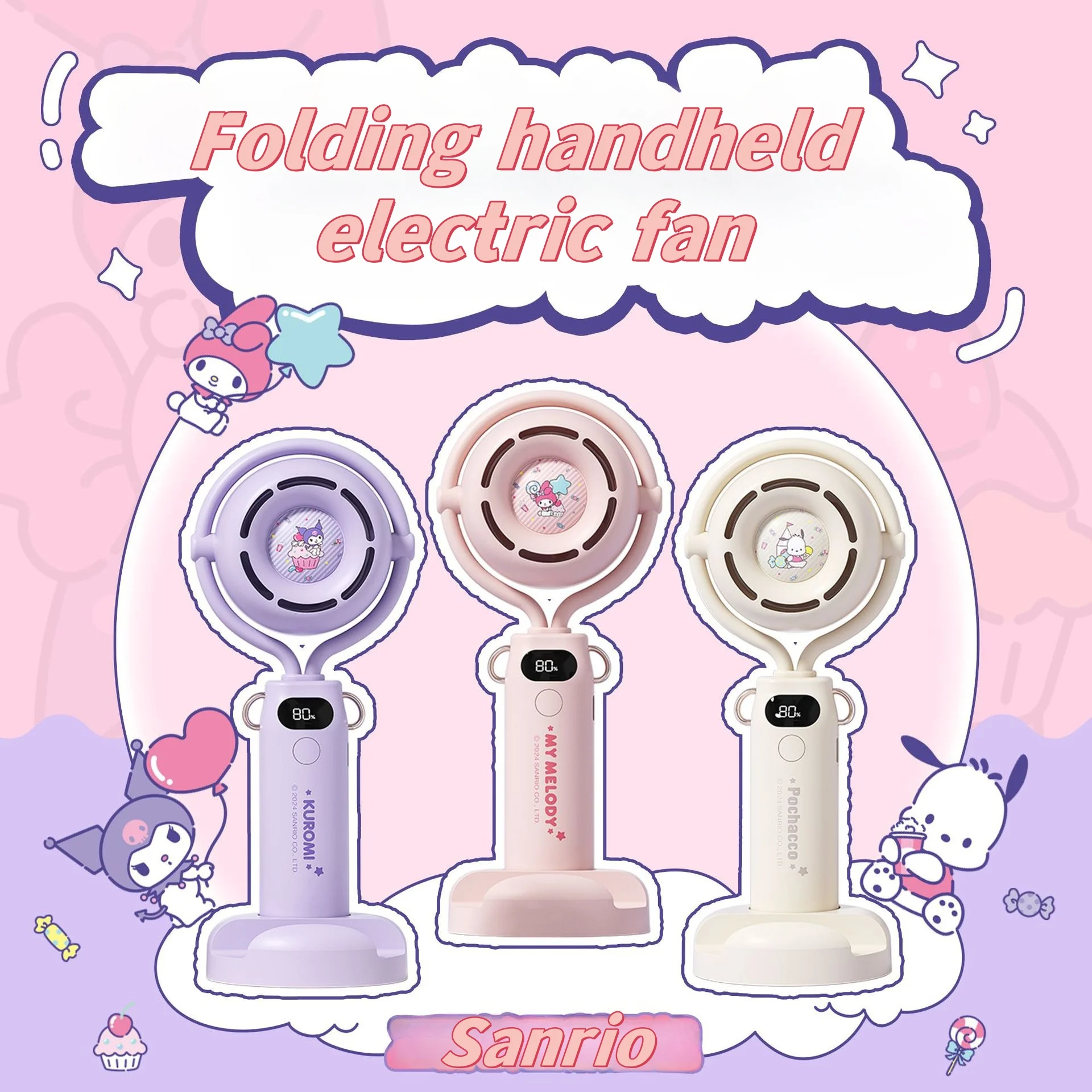 Sanrio's New Folding Handheld Small Fan Kuromi Multifunctional Hanging Neck Portable Silent Strong Wind Long Battery Life Fan