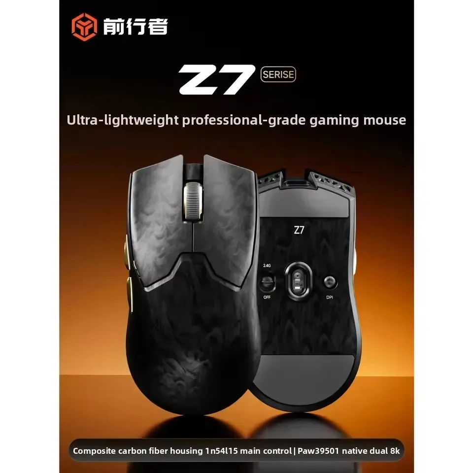 EWEADN Z7 Carbon Fiber Wireless Mouse Paw3950 Dual 8k Lightweight Mid-Sized Ergonomic Esports Gaming Mouse for FPS Pc Accessory