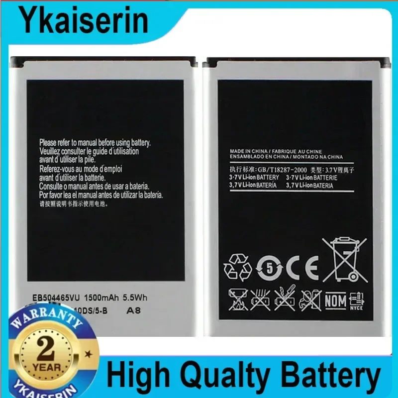 EB504465VA EB504465VU Battery For SAMSUNG SCH-W799 W609 i8910U i6410 i5700 i5800 i5801 i8320 i8700 GT-S8500 S8530 B6520 B7300C