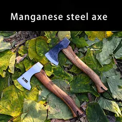 Outdoor Mountain Axe, Bone Cutting Axe, Forged Wood Cutting Axe, Wooden Handle, Camping Outdoor Axe Leather Cover