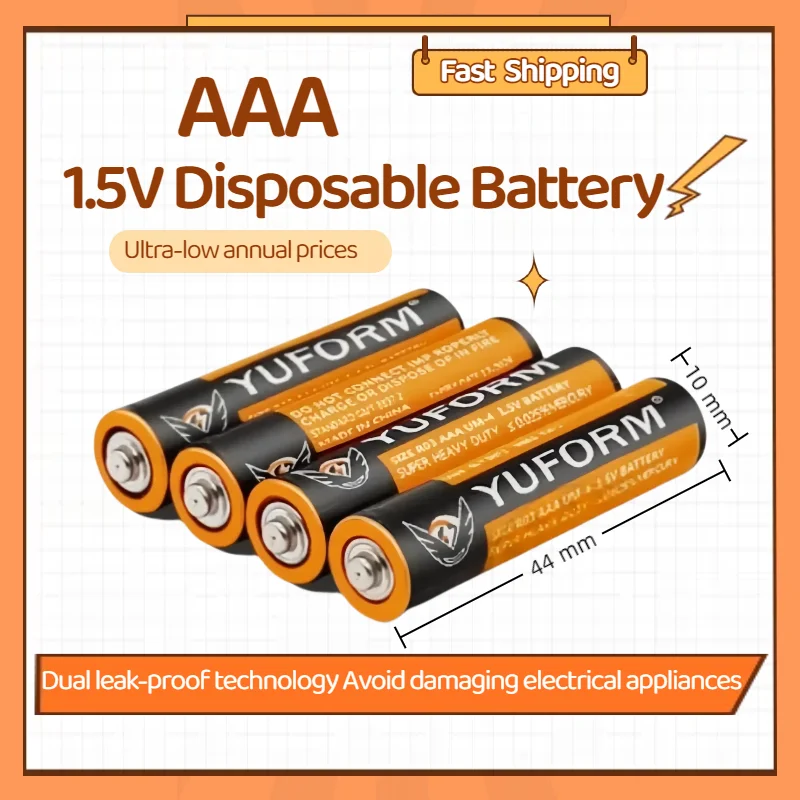 

1.5V AAA Alkaline Batteries Disposable Dry Battery for LED Lights Toys MP3 Camera Flash Razor CD Player Wireless Mouse Keyboard