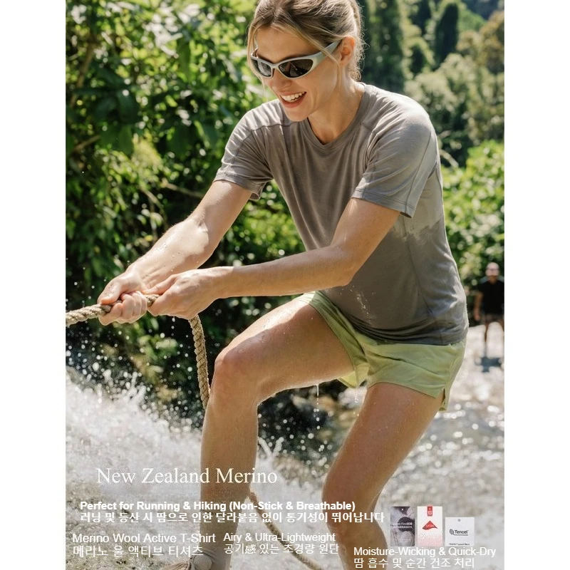 Thumbnail 3 - #59 Best Mens Athletic Tops to Buy In 2026