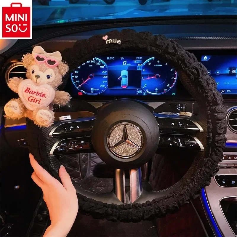 

MINISO 2024 New Cartoon Sherry Rose Sweat Absorbing Breathable Ice Silk Handle Cover Women's Car Steering Wheel Cover Decoration