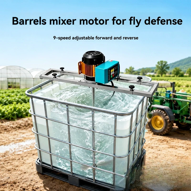 IBC Tote Tank Mixer Drone Pesticide Dosing & Dilution All-in-One Electric Stirrer for Chemical Liquid Mixing