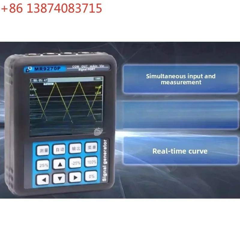 MR9270P 4-20mA Portable High Precision Signal Generator Valve Debugging 24V Power Supply for PLC