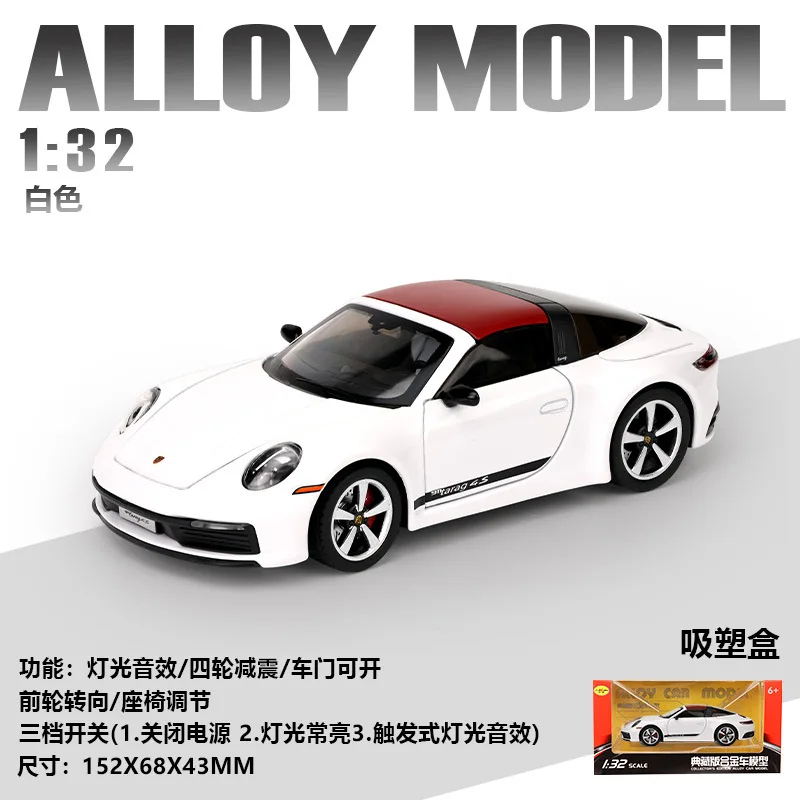 Simulatie Alloy911 Automodel 1:32 Geluid, licht en schuiffunctie Prachtige verzamelfiguur, cadeau voor kinderen en volwassenen