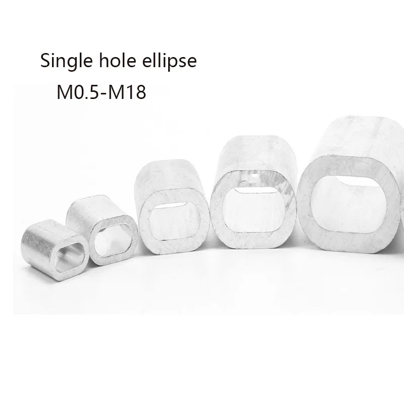 5-500pcs Wire Rope Fixed Aluminum Sleeve Pressed Oval Aluminum Clip Connector Lock Circle 1/1.2/1.5/2/2.5~12mm Al Fixed Buckles