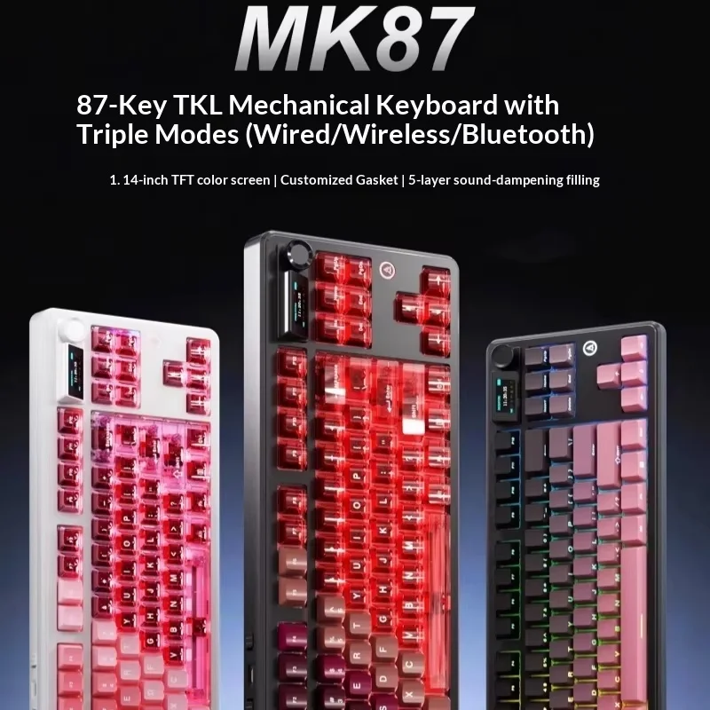 AJAZZ MK87 PRO ワイヤレス トライモード メカニカルキーボード 87キー