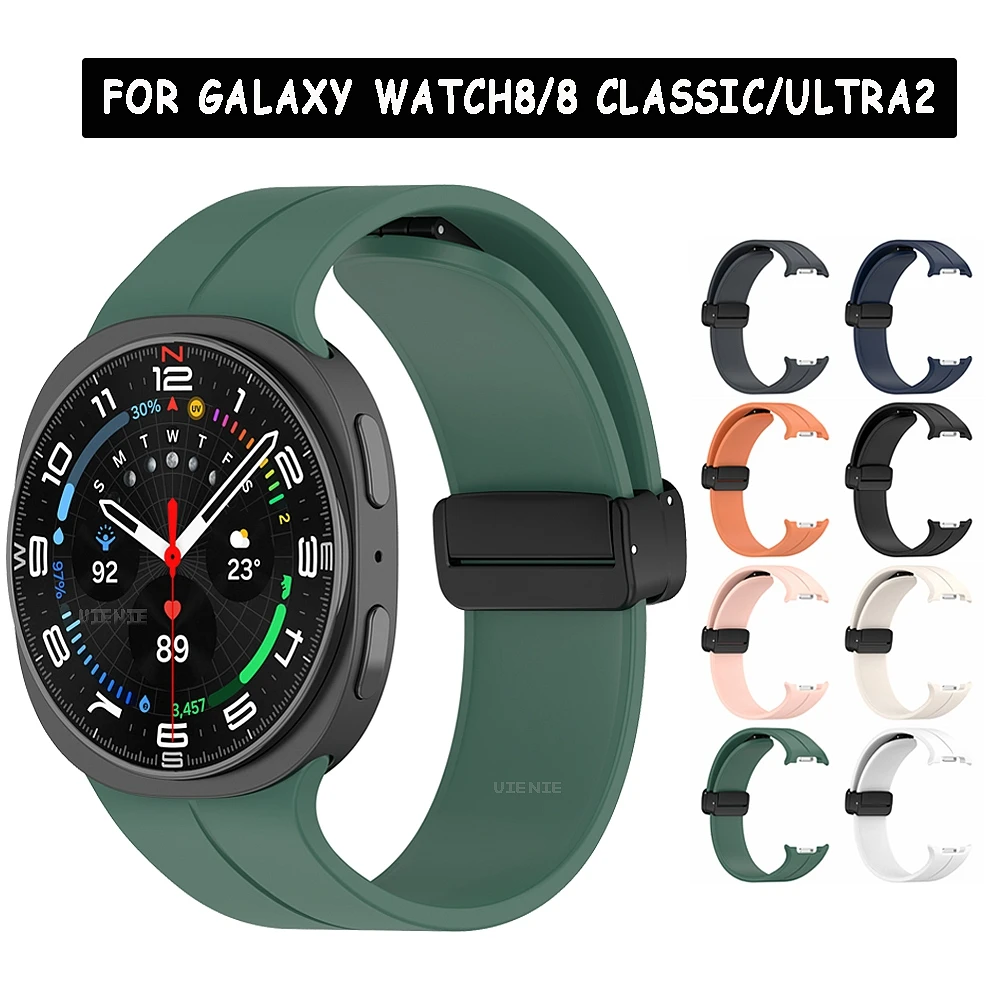 Silicone Watchband … - image