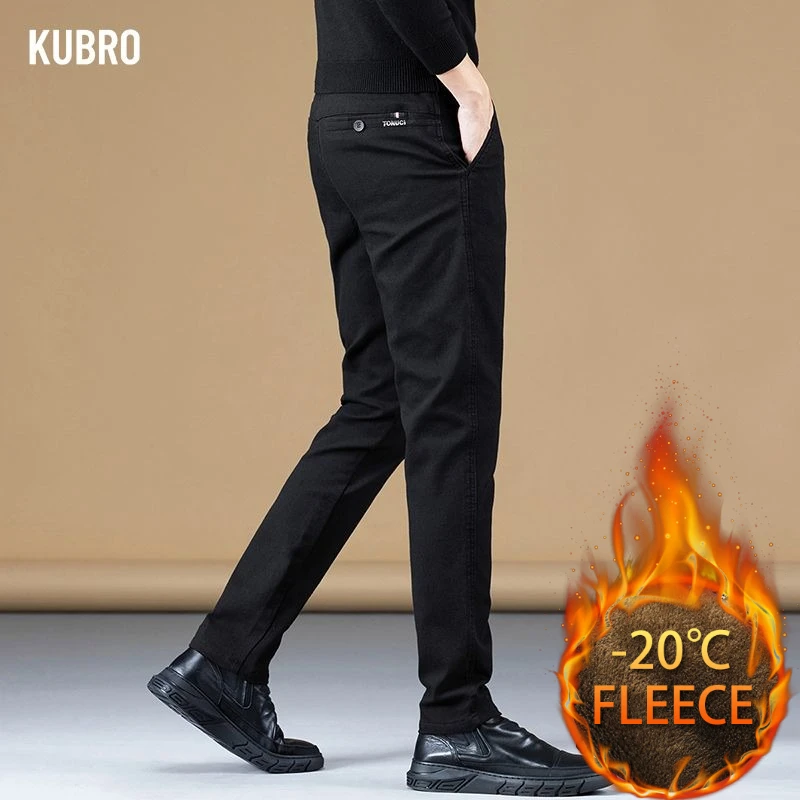 

Autumn and Winter Light Business Leisure Self-cultivation Plush Trousers Men Clash Color Bottom Fleece Pants Men's Clothes