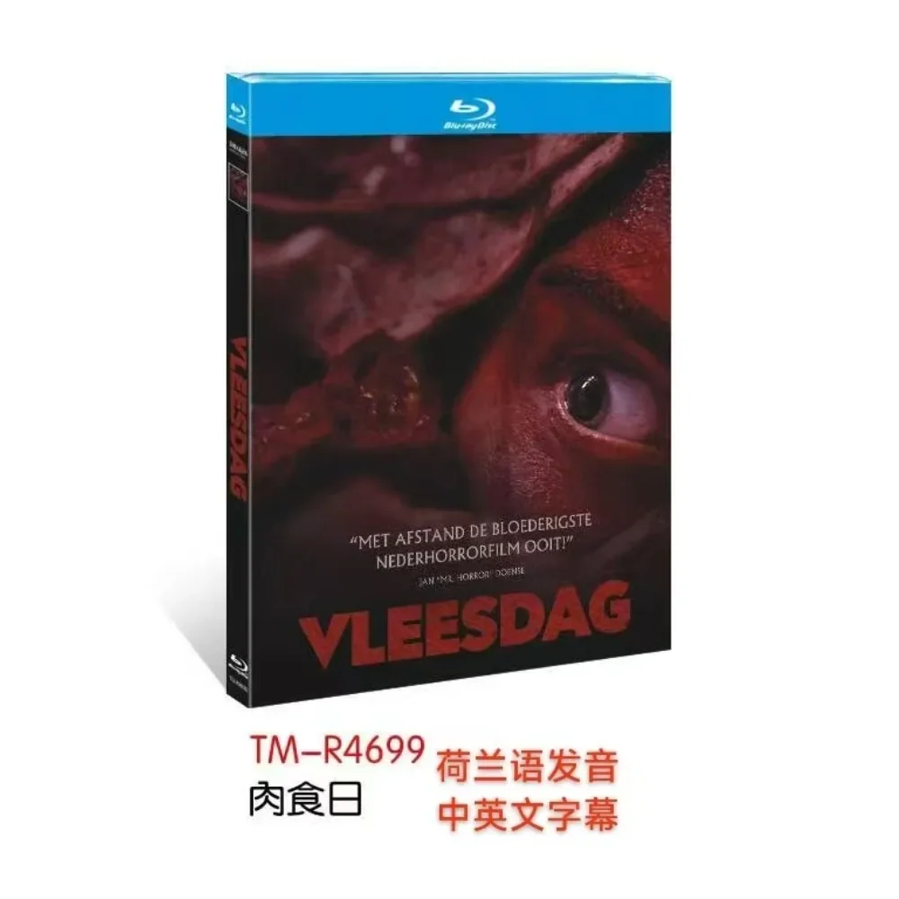 Vleesdag (2025) 1-D New Sealed Box Set Blu-ray Disc Audio: Dutch