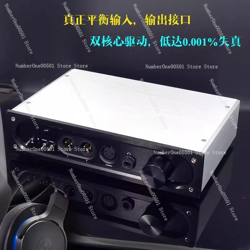 E600 True Balanced Headphone Amp Dual Amplifier Core Low Distortion