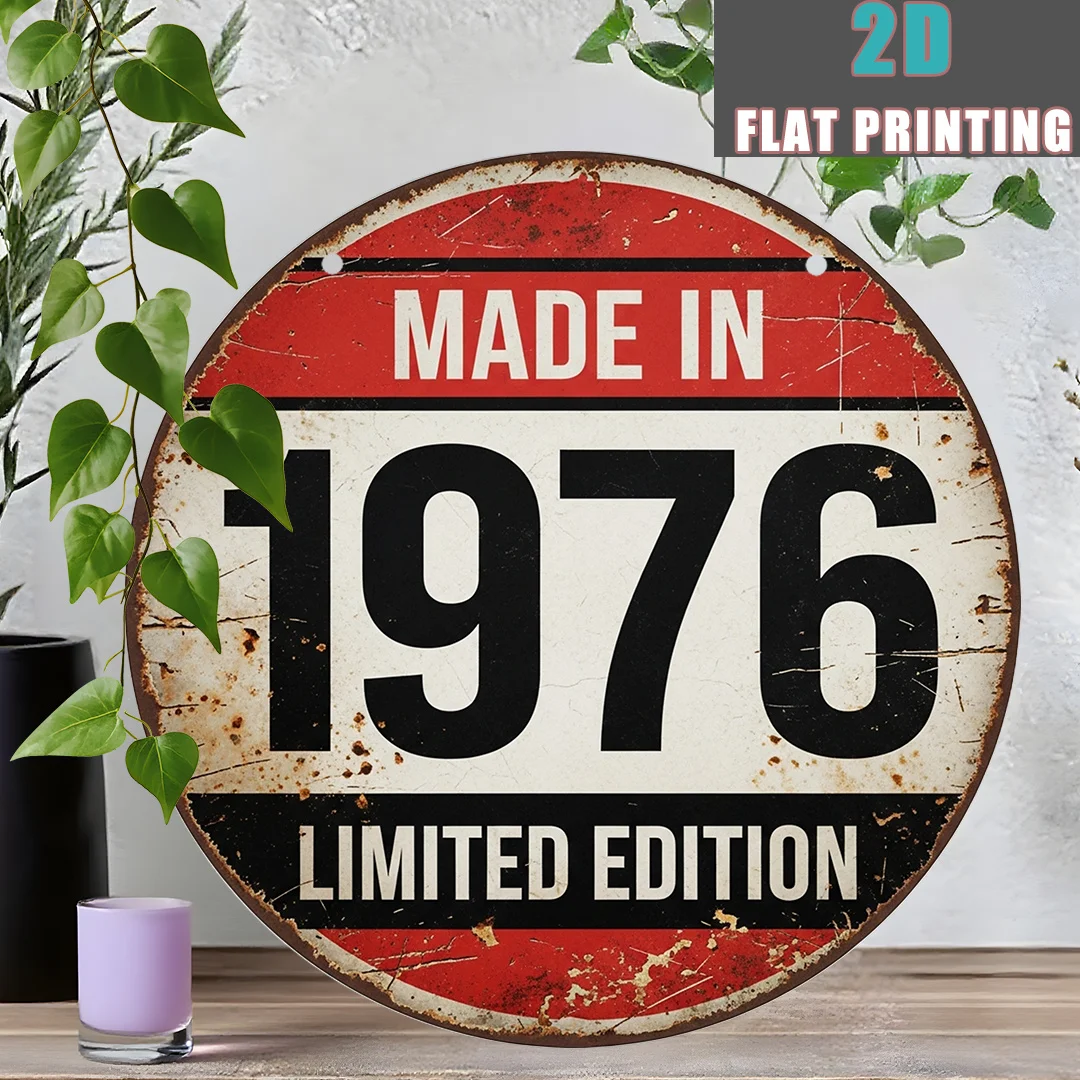 Vintage Made In 1976 Limited Edition Round Metal Tin Sign, High Definition Iron Painting, Retro Birthday Gift Wall Decor, Waterp