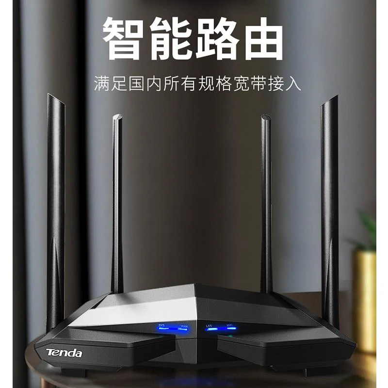 Tenda AC10 Wireless Wifi Router Dual Band 2.4G/5G 1000Mbps Gigabit Repeater 802.11AC Remote APP Control 4*6dBi High Gain Antenna