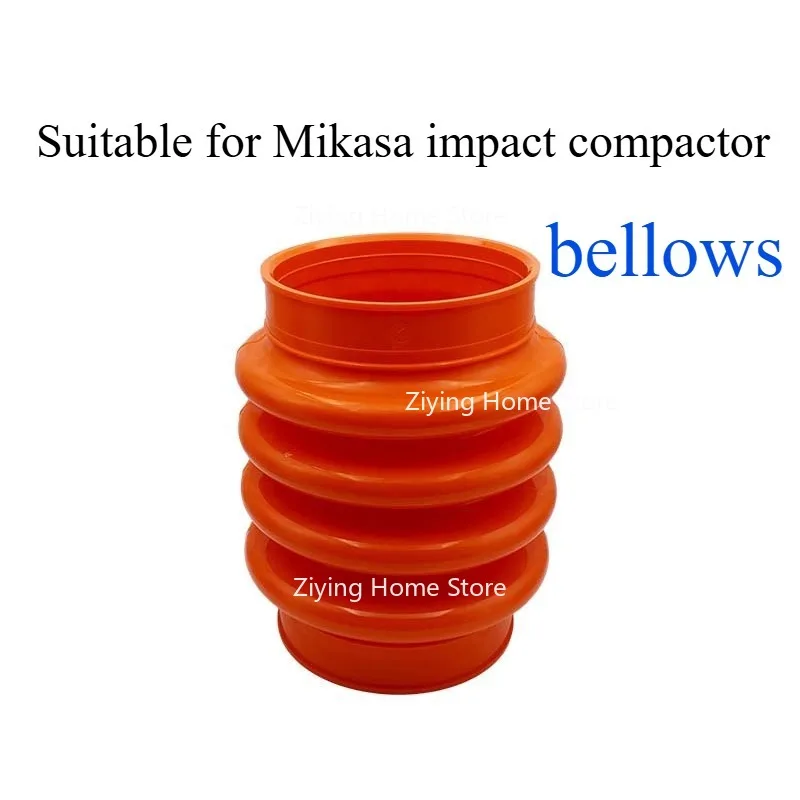 

Гофрированная трубка для Mikasa MT70 MT72 MT74 MT75 Rammer Bellow4451611