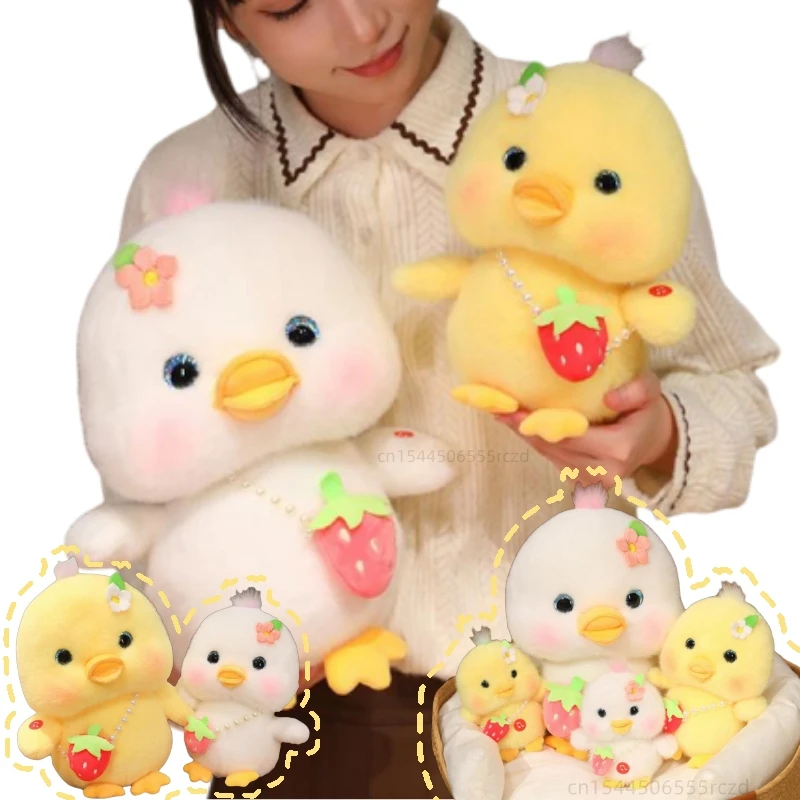 13-40cm Mini Duck Plush Doll Pendant Pillow Press To Make A Quack Goose Plush Toy Super Soft For Boys And Girls Christmas Gift