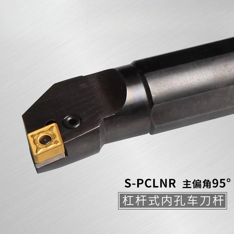 sant95-degree-p-inner-hole-tool-holder-s20q-s25r-s32s-s40t-pclnr-l12