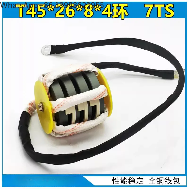 Inverter welding machine resonant inductor NBC500 soft switching transformer component welding machine maintenance accessories