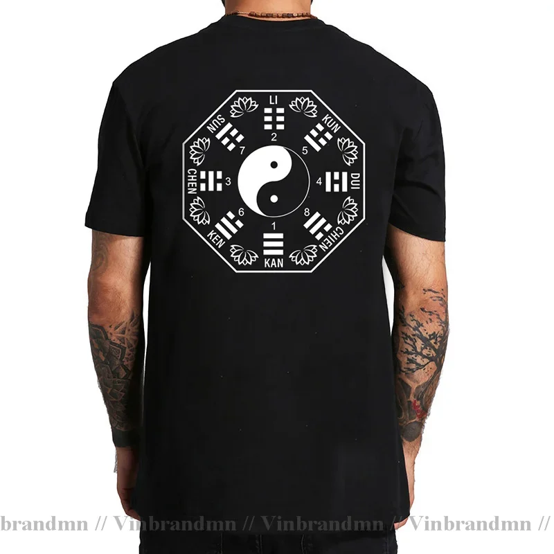 Bagua Zhang Yin Yang T Shirt Women Men Tai Chi Qi Gong Yoga tshirt Wushu Arts T-Shirt Chinese Traditional Taiji Kung Fu Clothing