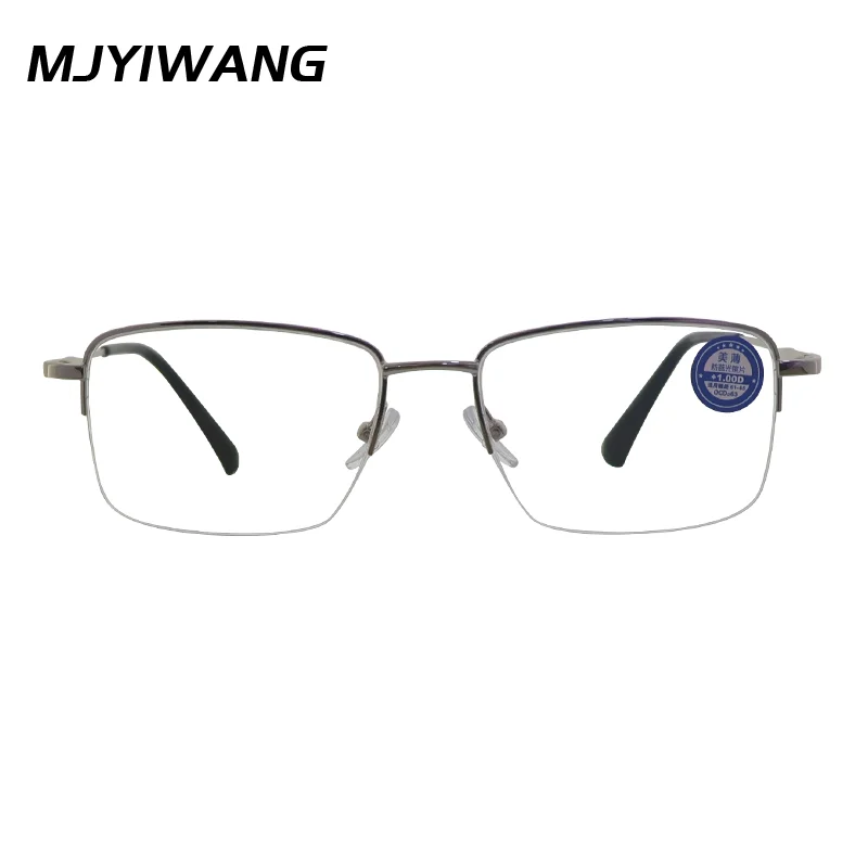 1/2/3Pcs Fashionable Reading Glasses With High-Definition Blue Light Blocking And Comfortable Middle-Aged And Elderly Glasses