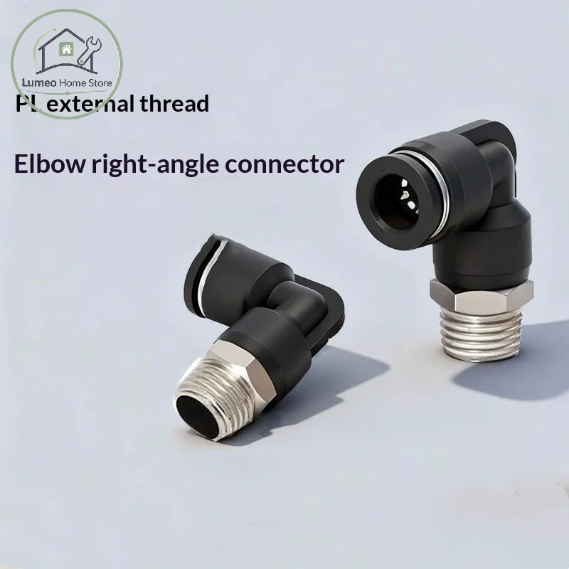 90 Degree Push Lock Pneumatic Fitting Anti-Corrosion Copper Air Tube Connector PL4-01 PL6-02 for Agricultural Pneumatic Tools