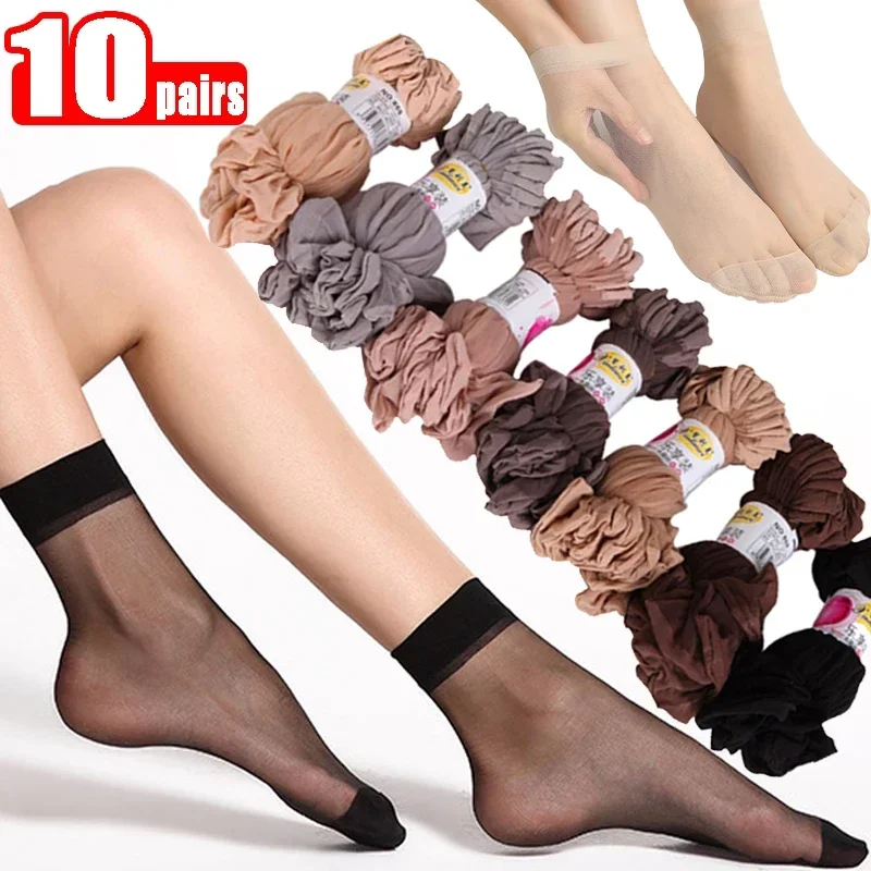 Spring Summer Women's Sexy Transparent Silky Ankle Sock Stocking Ultra-thin Crystal Invisible Socks Girl Charm Sox Short Hosiery