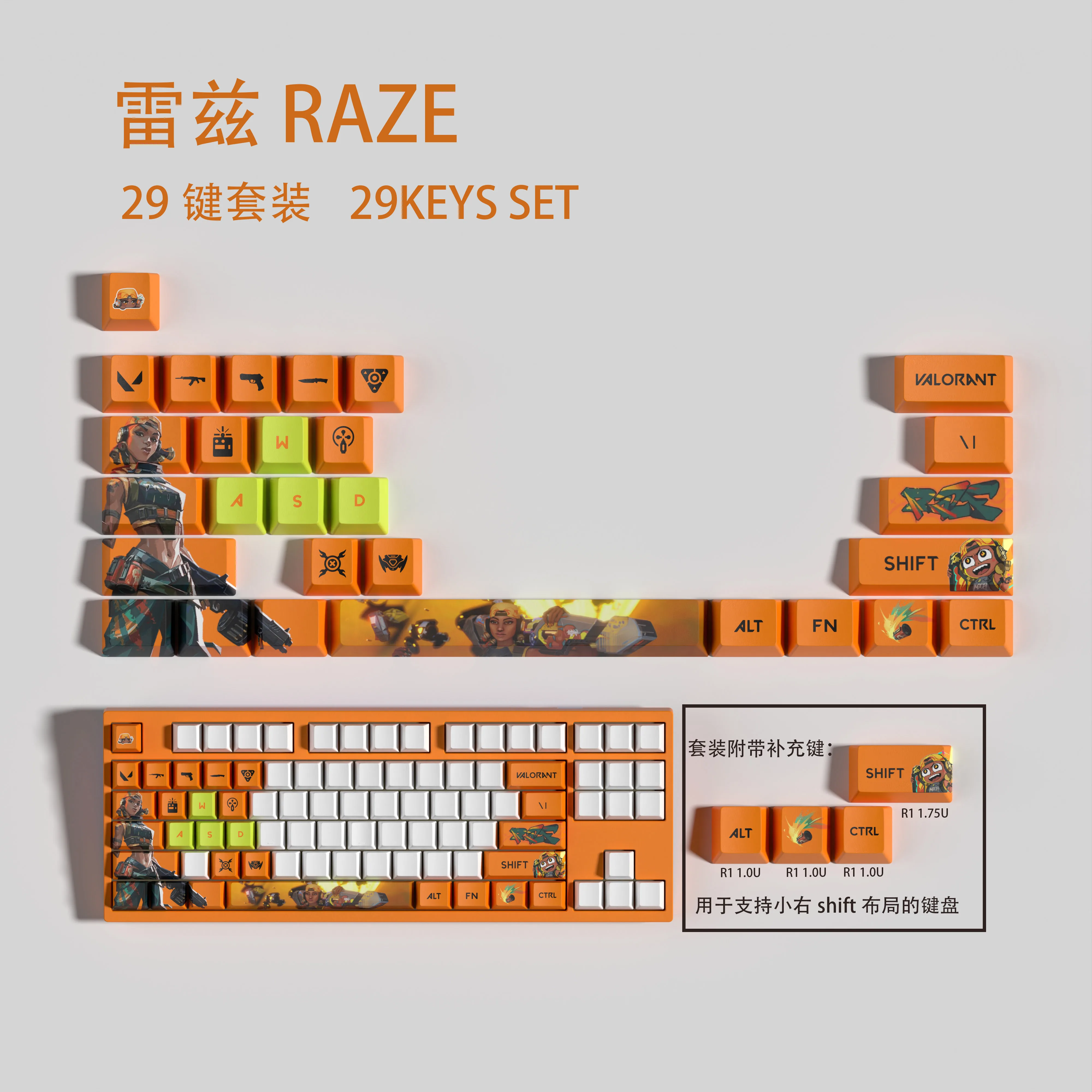 Raze KEYCAPS New design Valorant keycaps 29KEYCAPS  OEM Profile GAME Keycaps for mechanical keyboard