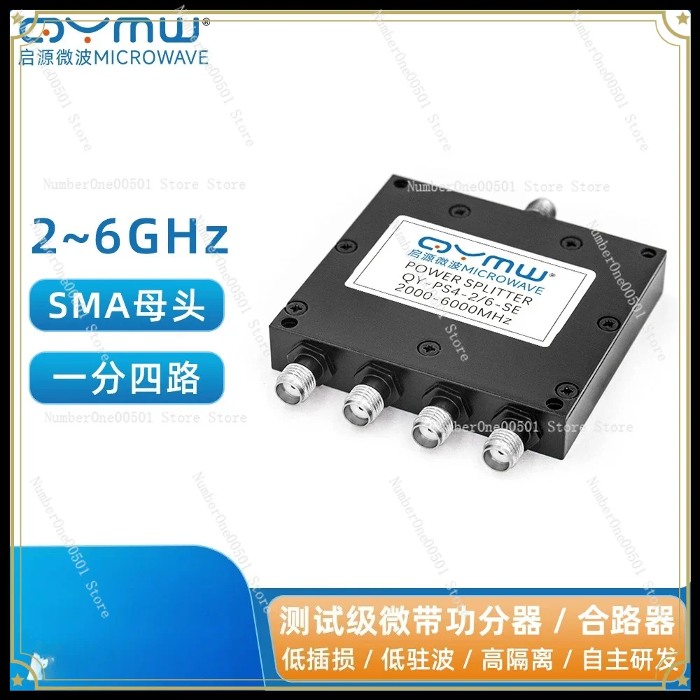 2-6G Microstrip Power Divider SMA One Minute Four WiFi/2.4G/5.8G Divider Combiner