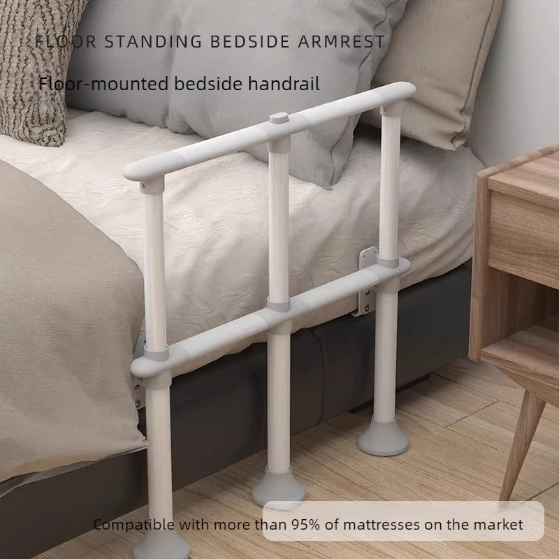 Adjustable Bedside Rail for Elderly Assist Handle Pregnant Prevention Safety Guard Bar Heavy Duty Disabled Standing Aid Support