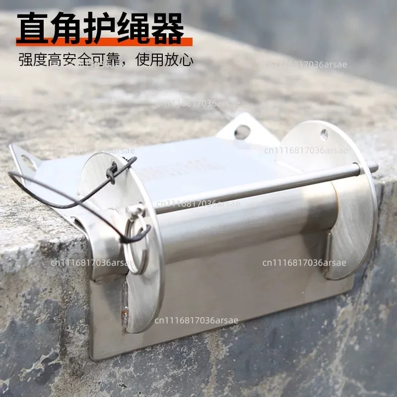 High-Angle Equipment Exterior Wall Se Rope Anti-Wear Reel-In Device Right Angle Guard Rope Protector Wall-Corner Protector