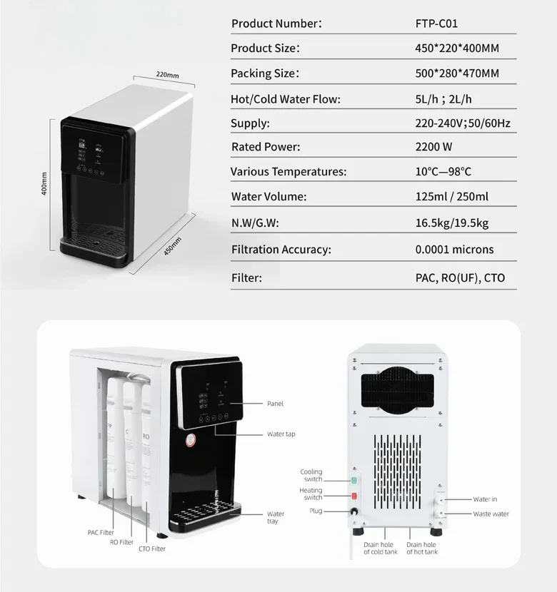 Water Dispenser With Compressor