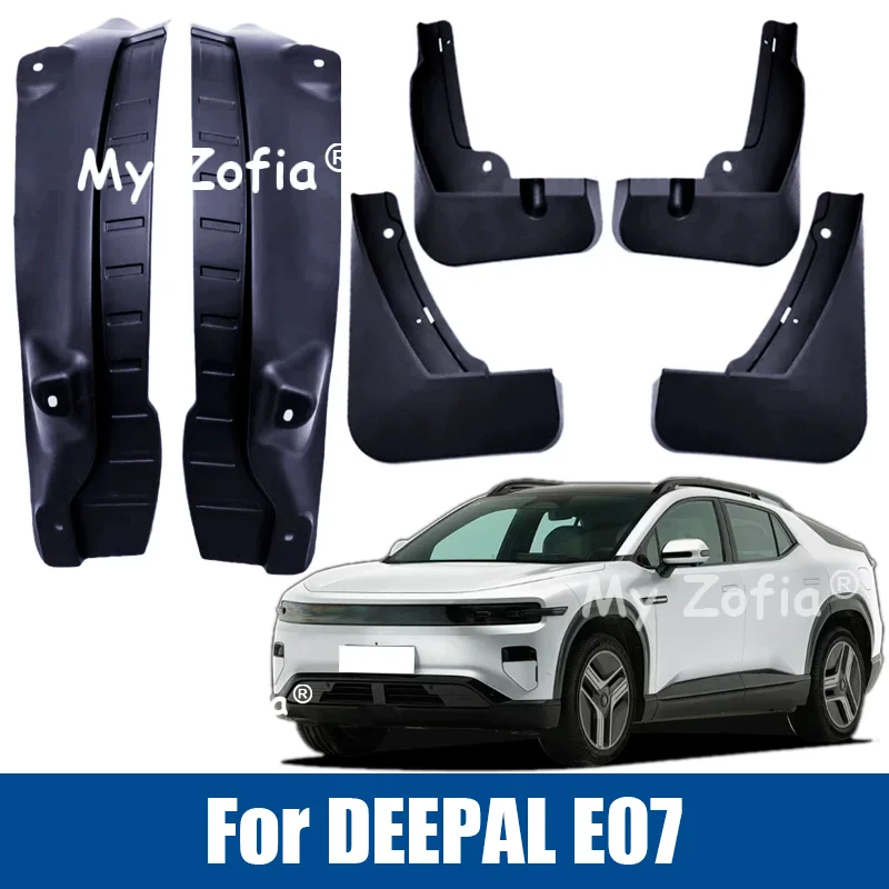 

For DEEPAL E07 2025 2026 2027 Car Mud Guard Antifreeze Mudguards Rear Wheel Mudflaps Exterior Mudguard Accessories