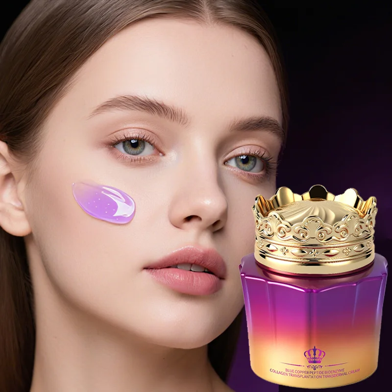 

50g Blue Copper Peptide Anti Wrinkle Cream - reduce fine lines, brighten skin, hypoallergenic face cream