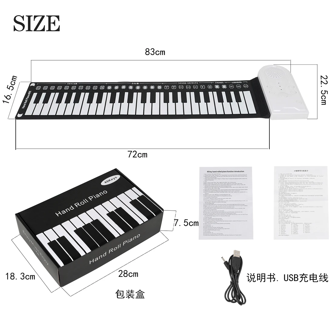 IRIN 49-Key Hand Roll Up Piano Silicone Portable Keyboard Musical Instrument for Education Foldable Beginning Electronic Organ