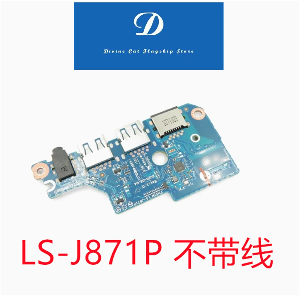 

ДЛЯ Acer NitroAN515-55-53AG LS-K851P LS-J871P LS-L031P LS-J881P LS-J891P LS-J872P аудио USB-плата