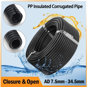 블랙 PP 절연 주름관, AD 7.5mm ~ 34.5mm 와이어 호스, 플라스틱 주름관, 자동차 케이블, 내열성 보호 슬리브