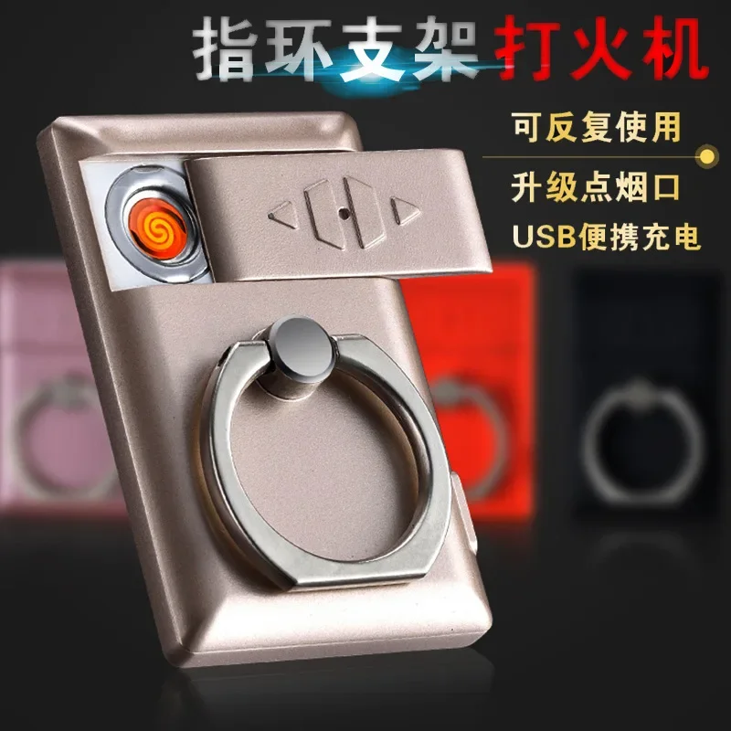 

2023 Novelty USB Flameless Rechargeable Windproof Lighter Phone Holder Tungsten Lighter Cigarette Cigar Tool Exquisite Gift