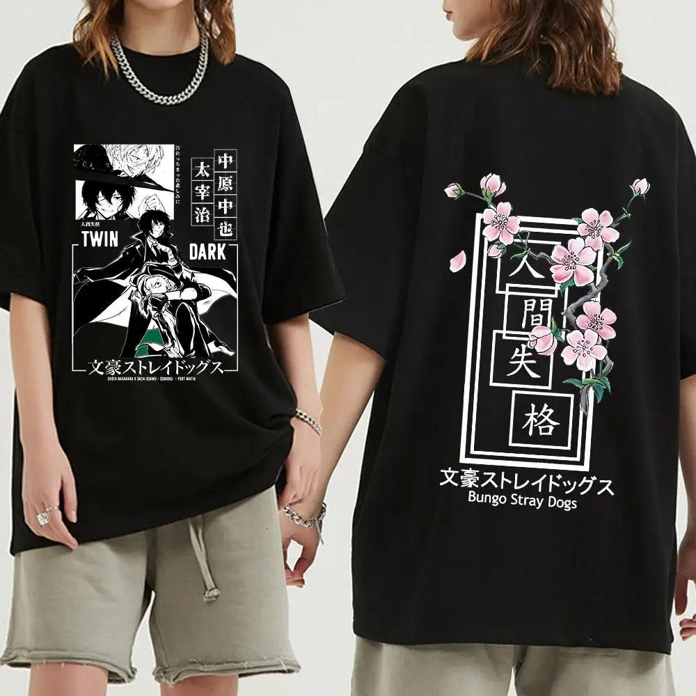 Anime Bungo Stray Dogs Dazai Osamu Nakahara Chuuya Double Sided Print Unisex T Shirt Harajuku Manga Graphic Short SleeveT-shirts