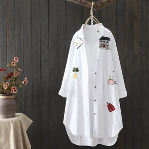 6 Main Sales Embroidered Shirt - №6