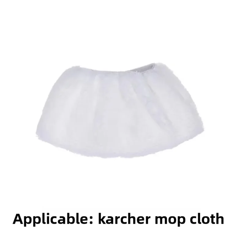 A05G-Microfiber Mop Heads For Karcher Microfiber Mop Heads For Karcher High Absorption Washable Rags