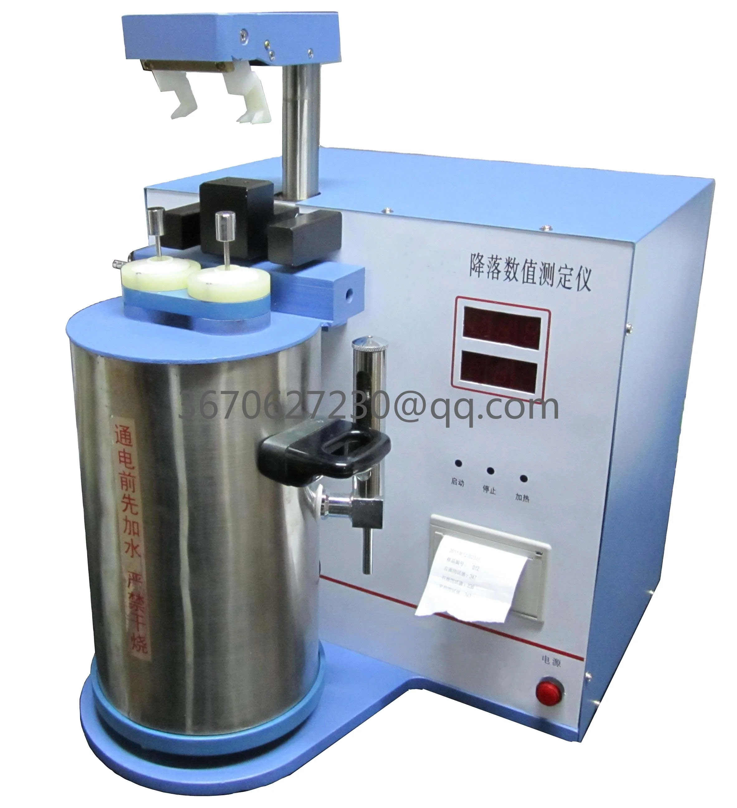 Agricultural Equipment Grain Falling Number Meter Tester for Wheat Flour Grain Falling Number Machine with Printer