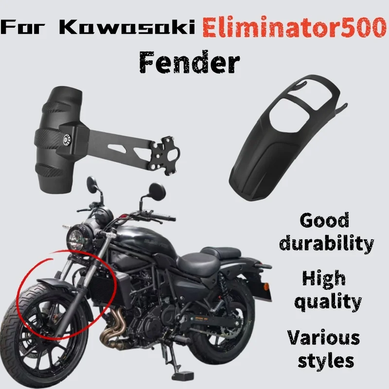 

Модифицированное переднее крыло для Kawasaki Eliminator 500, модифицированное переднее крыло в стиле ретро, удлиненная удлинительная пластина для защиты от песка и воды