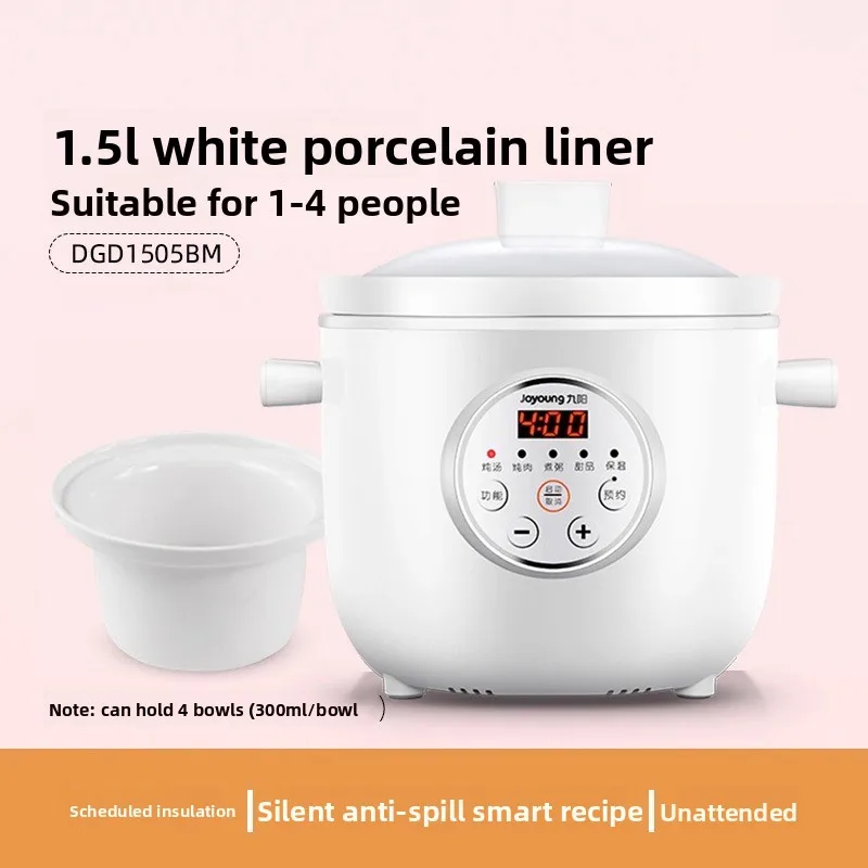 1.5L Ceramic Stew Pot with Purple Clay Liner Smart Cooking Pot 6 Cooking Menu Options 24h Reservation Glass Lid Surround Heating