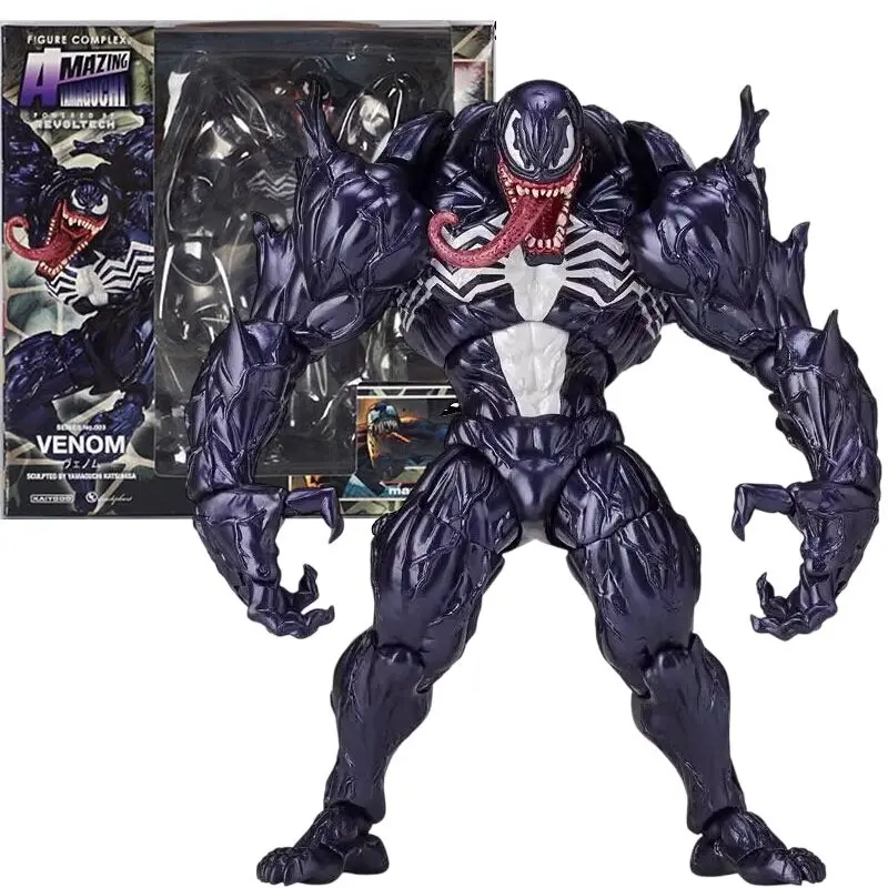 #63 Highest Rated Poseable Action Figures to Buy in 2026